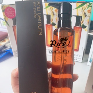 DẦU TẨY TRANG SHU UEMURA NÂU