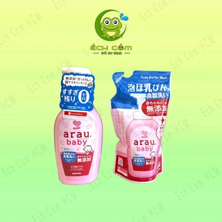 Nước rửa bình sữa arau baby nhật bản chai 500ml và túi 450ml npp ếch cốm hcm