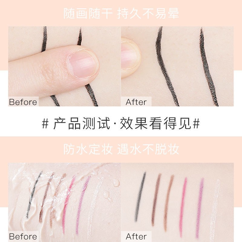 Bút kẻ mắt chống nước nhiều màu tùy chọn tiện dụng chất lượng cao | BigBuy360 - bigbuy360.vn