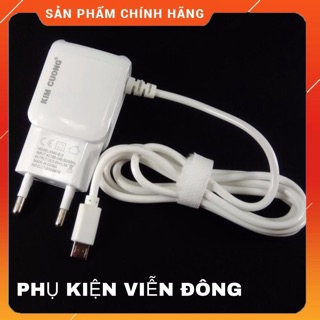 Sạc chân micro dây liền chuẩn hãng kim cương