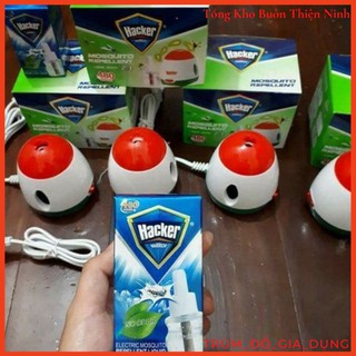 Máy xông tinh dầu đuổi muỗi Shanke (tặng 1 lọ xông tinh dầu)