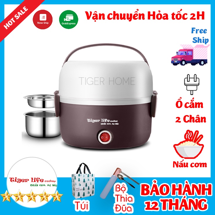 Hộp đựng cơm cắm điện  2 Tầng hc3 Nấu và Hâm Nóng, Tặng Túi, Bộ Thìa Đũa Loại Cao Cấp Bh 12 tháng