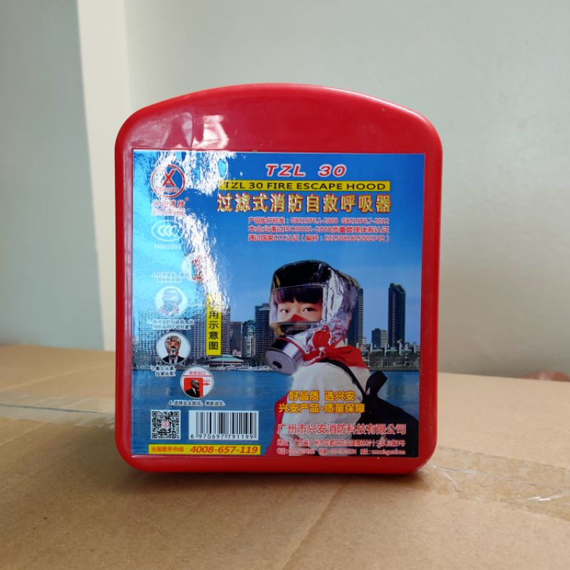 Mặt Nạ Chống Khói Trẻ Em - Mặt nạ chống cháy nổ dành cho trẻ em