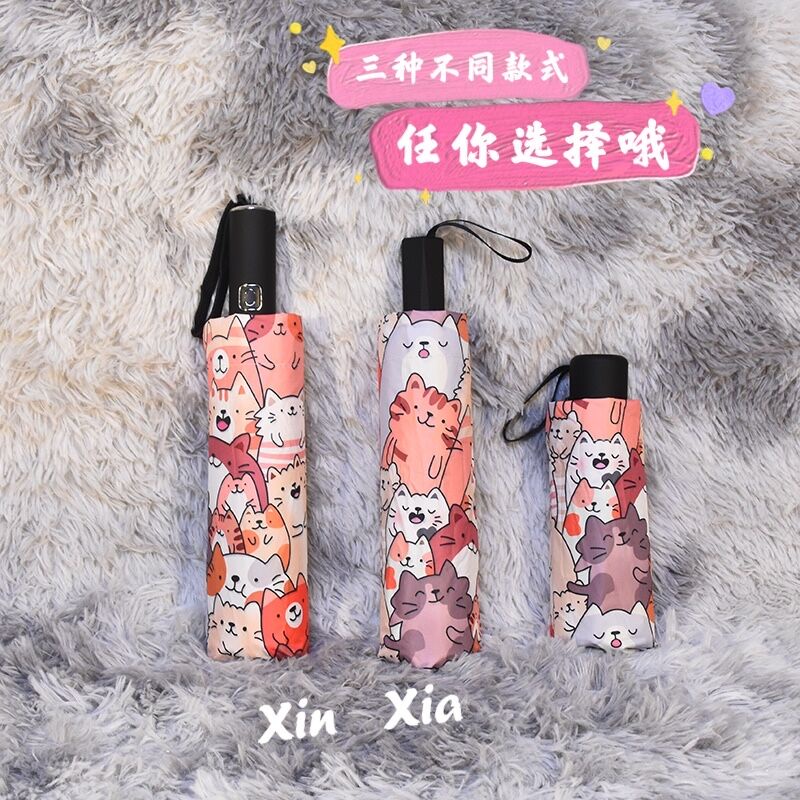 Dù Che Nắng Tự Động Chống Tia Uv Họa Tiết Mèo Dễ Thương
