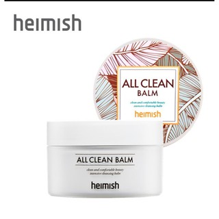 Kem tẩy trang Heimish All clean balm 120ml