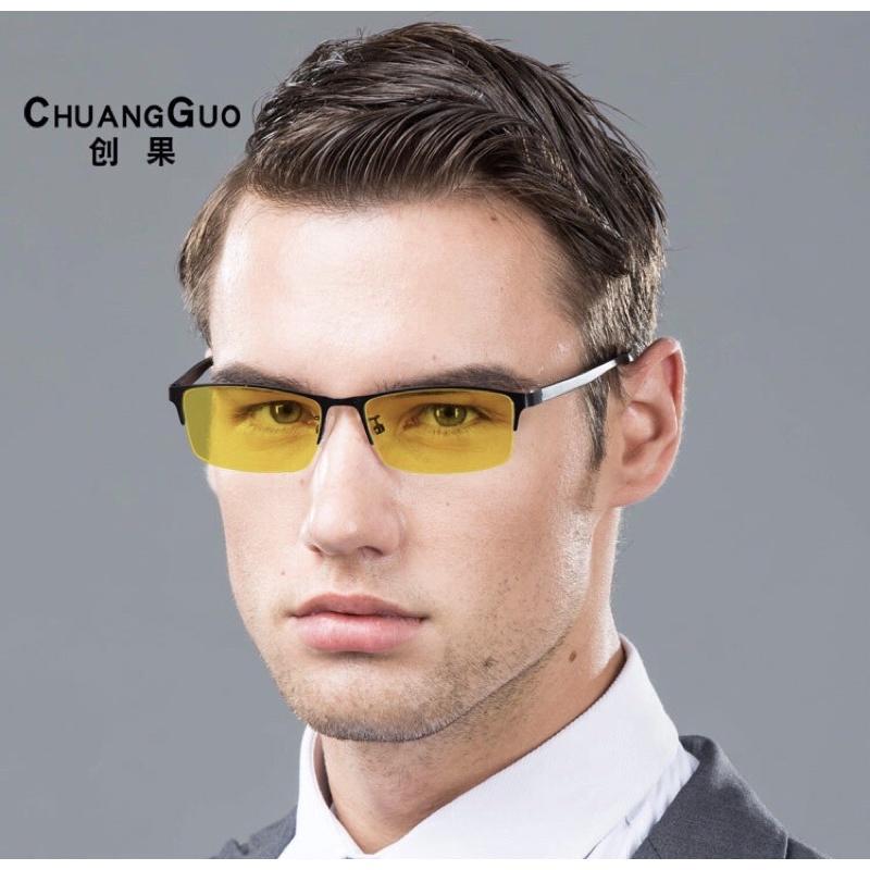 Kính Đổi Màu Đi Ngày Và Đêm Của Nam Và Nữ Chống Tia UV400 Đi Đêm Chống Chói Đeo Thời Trang Cả Nam Và Nữ XM_STORE