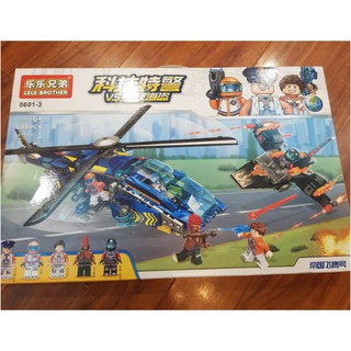 ĐỒ CHƠI LẮP GHÉP LEGO LELE TÀU CHIẾN ĐẤU 699 CHI TIẾT