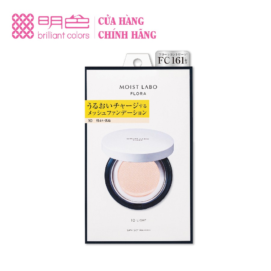 Phấn nước most-labo flora mesh foundation Meishoku