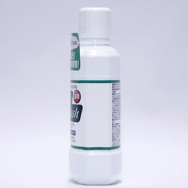 [Hỏa tốc HCM] Nước súc miệng OralSplash 500ml không có chứa cồn NỘI ĐỊA NHẬT BẢN