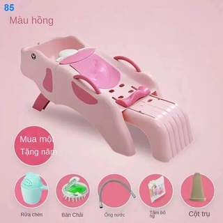 2021 ﹊™℗Ghế gội đầu trẻ em có thể gập lại cho em, người lớn, bà bầu, giường gia đình, tạo tác bé