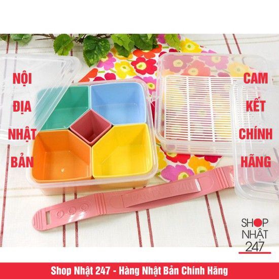 Hộp thực phẩm hai tầng chia ngăn 2 lít Inomata Nội Địa Nhật Bản