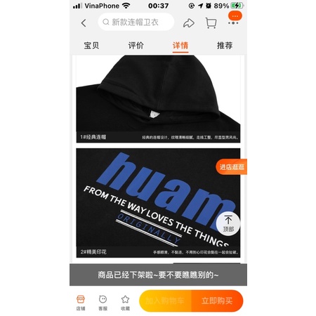 Áo hoodie nelly heybig nỉ lót lông sale (có sẵn) huam