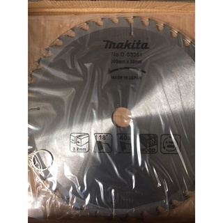 Lưỡi Cắt Gỗ Makita 300mm