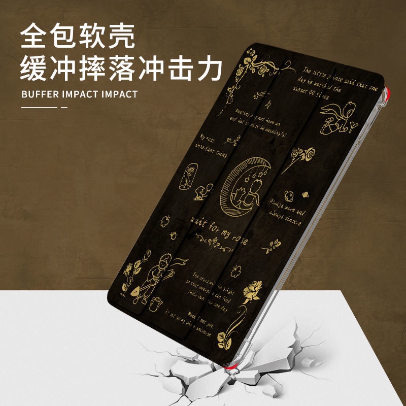 Ốp Máy Tính Bảng Hình Hoàng Tử Bé Cho Ipad 5 / 6 / 7 / 8 / 9th Gen Mini4 / 5 / 6 Air1 / 2 / 3 / 4 / 5 Pro 10.5 '' 11 '' 12.9 '' 2018 2020 2021