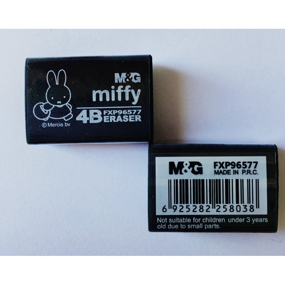 Gôm Đen M&amp;G Miffy - 1 Cục [ Hỏa Tốc ]