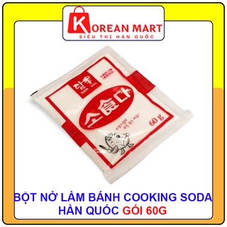 Bột nở làm bánh cooking soda Hàn quốc gói 60g