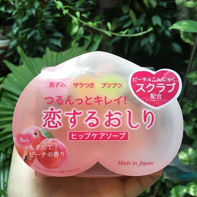 Xà Phòng Làm Giảm Mụn Và Thâm Mông Pelican Trái Đào Hip Care Soap 80g | BigBuy360 - bigbuy360.vn