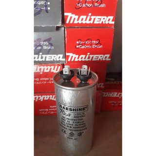Tụ điện 70uf 400v capa 70uf tụ nhôm