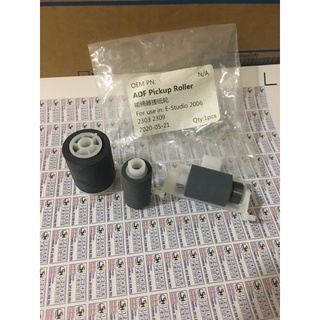 Bộ 3 quả kéo giấy khay ADF máy photo Toshiba 2006 | 2306 | 2506 | 2007 | 2307 | 2507 | 2505 | 2303 | 2309 | 2809 | 2329