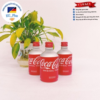 [NHẬT BẢN] Coca cola 500ml/ 300ml/160ml - xuất xứ Nhật