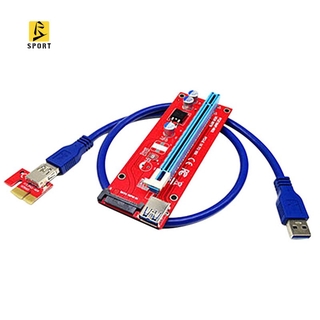 USB3.0 PCI-E PCI Express 1X to 16X Riser Card Adapter, Mining Dedicated Graphics Card Extension Cable with SATA Power Slot Connector ,60CM USB 3.0 Cable ,Red