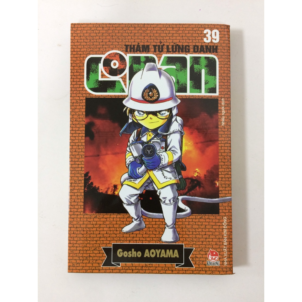 Sách - Thám tử lừng danh Conan - Tập 39
