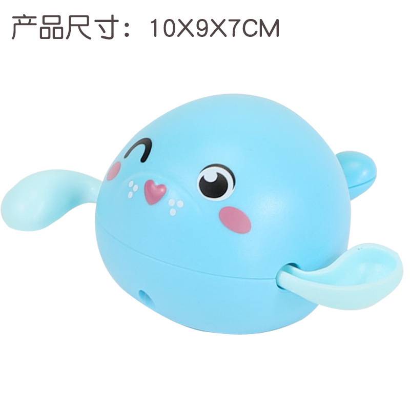 Đồ chơi tắm cho trẻ em bơi lội và chèo xuồng nhỏ con vịt vàng đồ chơi tắm nước Đồ chơi nhà tắm đồ chơi cho trẻ sơ sinh trẻ nhỏ