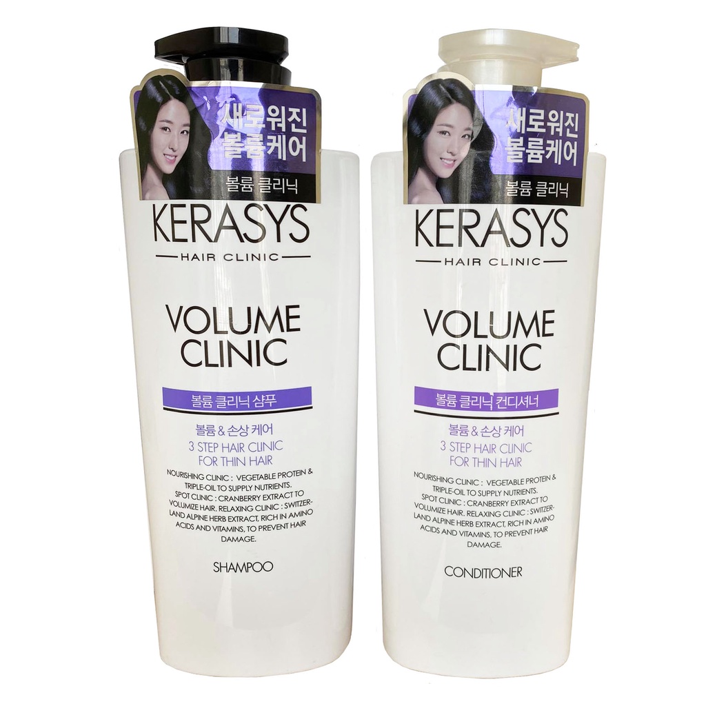 BỘ DẦU GỘI - XẢ KERASYS CAO CẤP HÀN QUỐC Phục Hồi Tóc Hư Tổn Bộ 2(1gội + Xả)