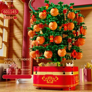 Đồ chơi Lắp ráp Mô hình Sembo 601145 Hộp âm nhạc và ánh sáng Tết Nguyên đán