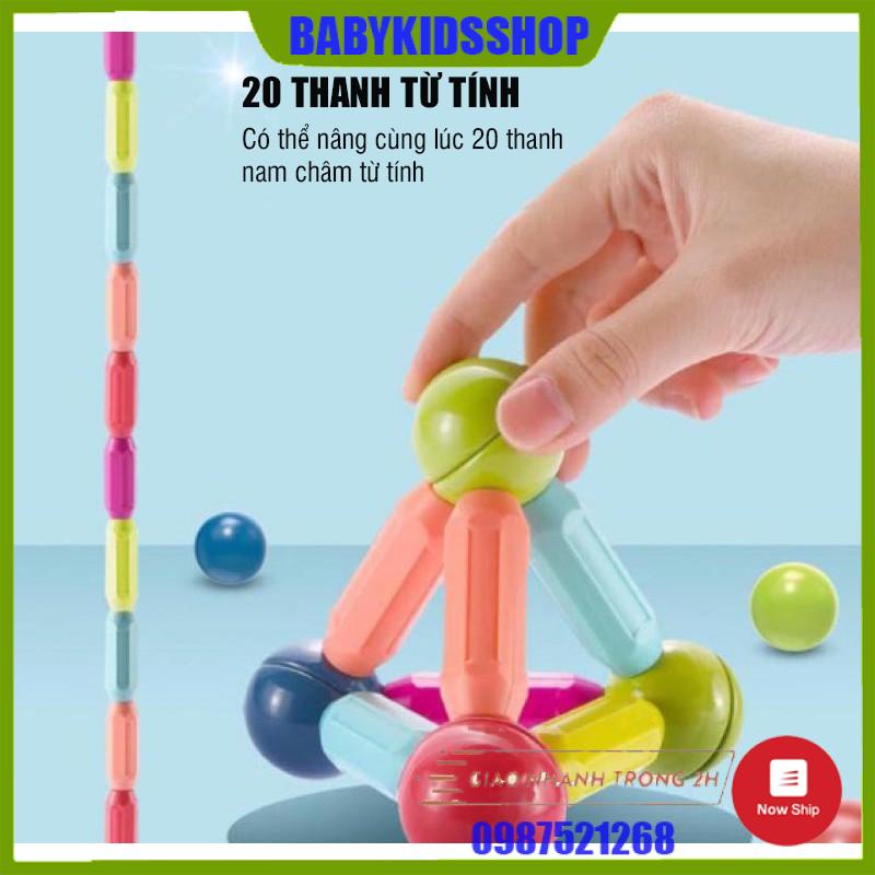 Bộ Đồ Chơi Xếp Hình Nam Châm, Xếp Hình Lego Thông Minh Cho Bé, Đồ Chơi Trẻ Em Phát Triển Trí Tuệ