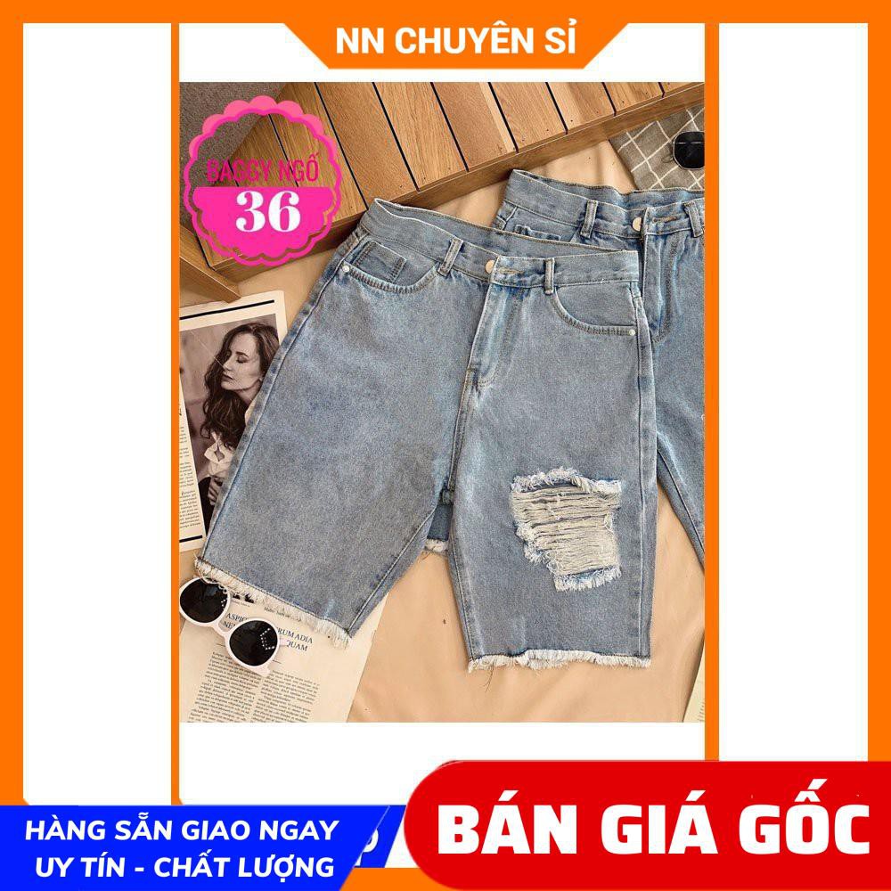 QUẦN BAGGY JEAN NGỐ CỰC CHẤT (N36) ⚡ẢNH THẬT⚡ QUẦN JEAN NGỐ