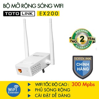 Bộ Kích Sóng Wifi Repeater Totolink Ex200 Chuẩn Tốc Độ 300Mbps - Bảo hành hàng chính hãng(24 tháng)