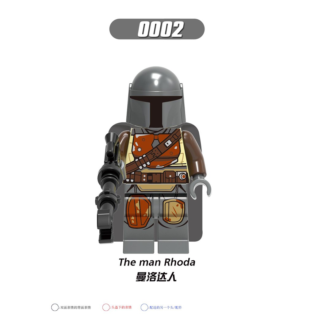 Mô hình đồ chơi lego mô phỏng nhân vật phim Star Wars G0001