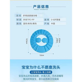 Mũ gội đầu, cắt tóc cho bé