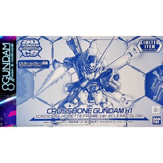 Mô Hình Lắp Ráp Gundam SD CS Crossbone X1 Clear Color (tặng kèm khung xương CS)