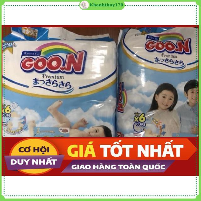 Combo 40 miếng bỉm quần/dán goon premium mẫu mới Size NB/S?M/L/XL