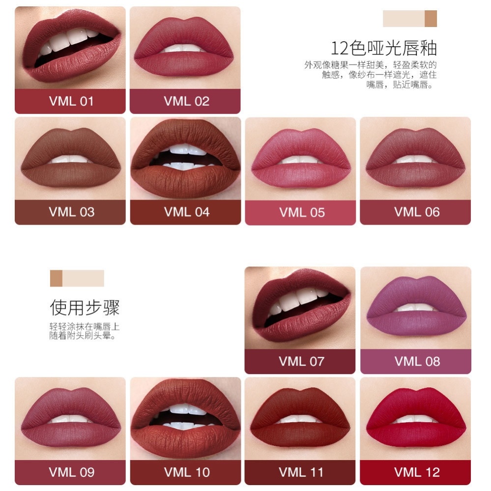 [Hàng mới về] Son kem lì O.TWO.O lâu trôi không dính miệng cốc khi ăn uống 12 màu tuỳ chọn