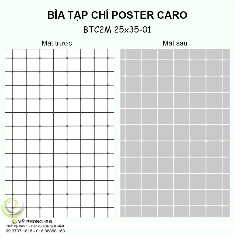 BÌA GIẤY SỌC CARO 2 MẶT 25x35cm POSTER CHỤP ẢNH SẢN PHẨM PHỤ KIỆN TRANG TRÍ BTC2M25x35-01,2,3