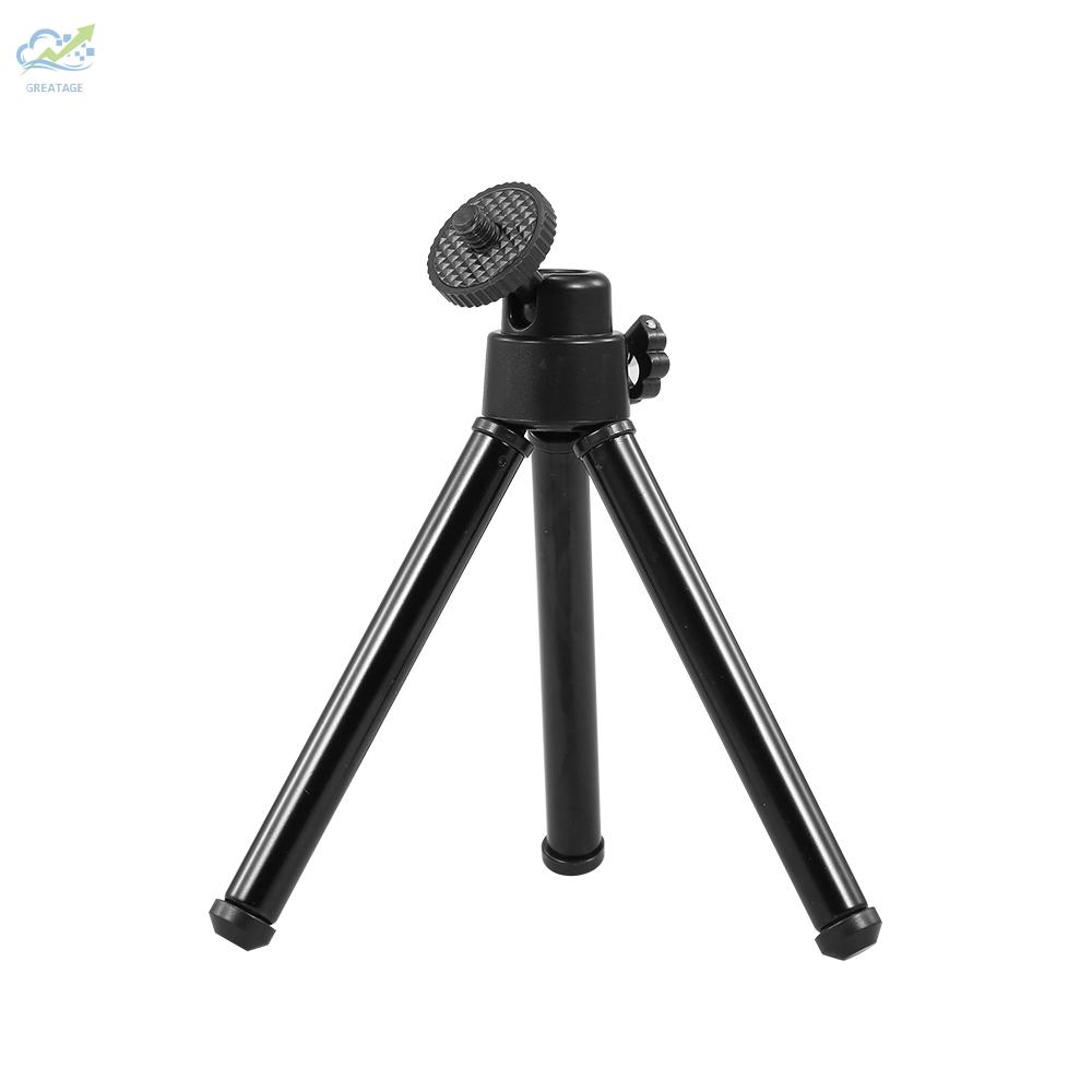 Chân Tripod Mini Cho Điện Thoại / Máy Tính Bảng | BigBuy360 - bigbuy360.vn