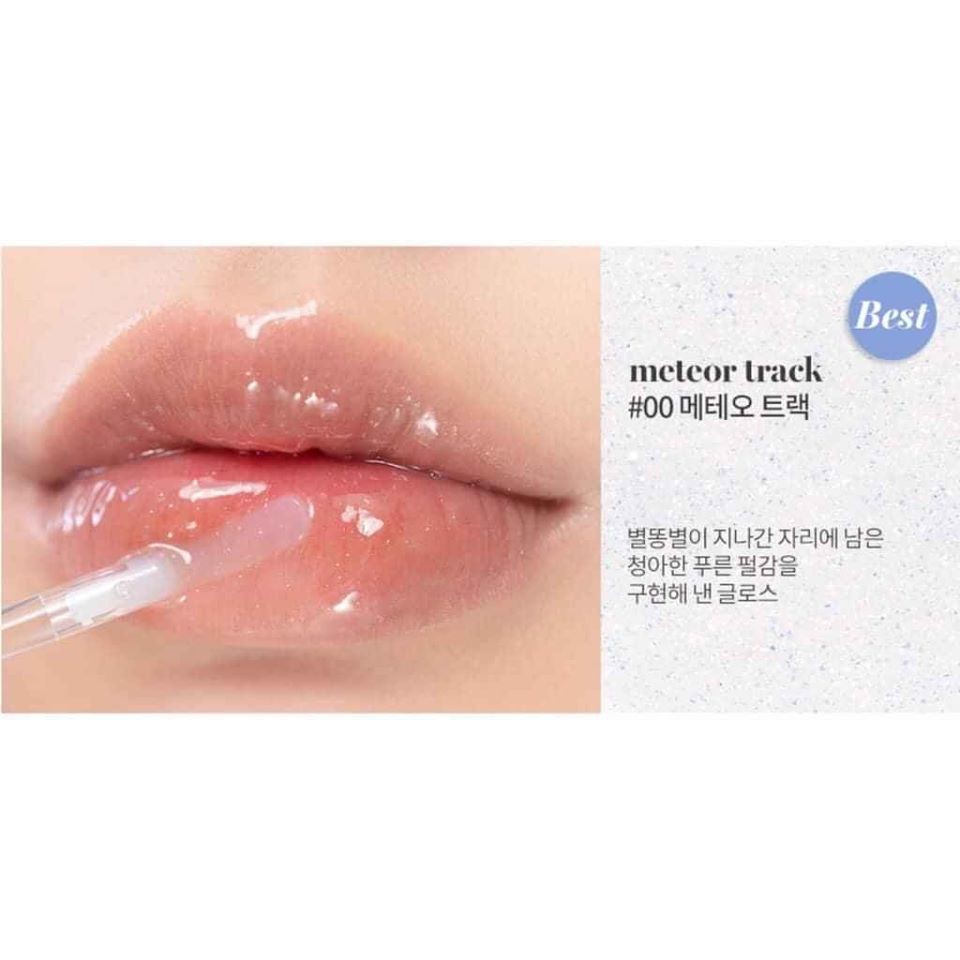 Son Tint Bóng Cho Đôi Môi Căng Mọng, Mịn Mượt Romand Glasting Water Gloss