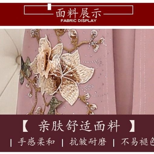 ﹊Phụ nữ trung niên váy mùa xuân mẹ dài trên đầu gối 2021 new plus size sườn xám và cao tuổi | BigBuy360 - bigbuy360.vn
