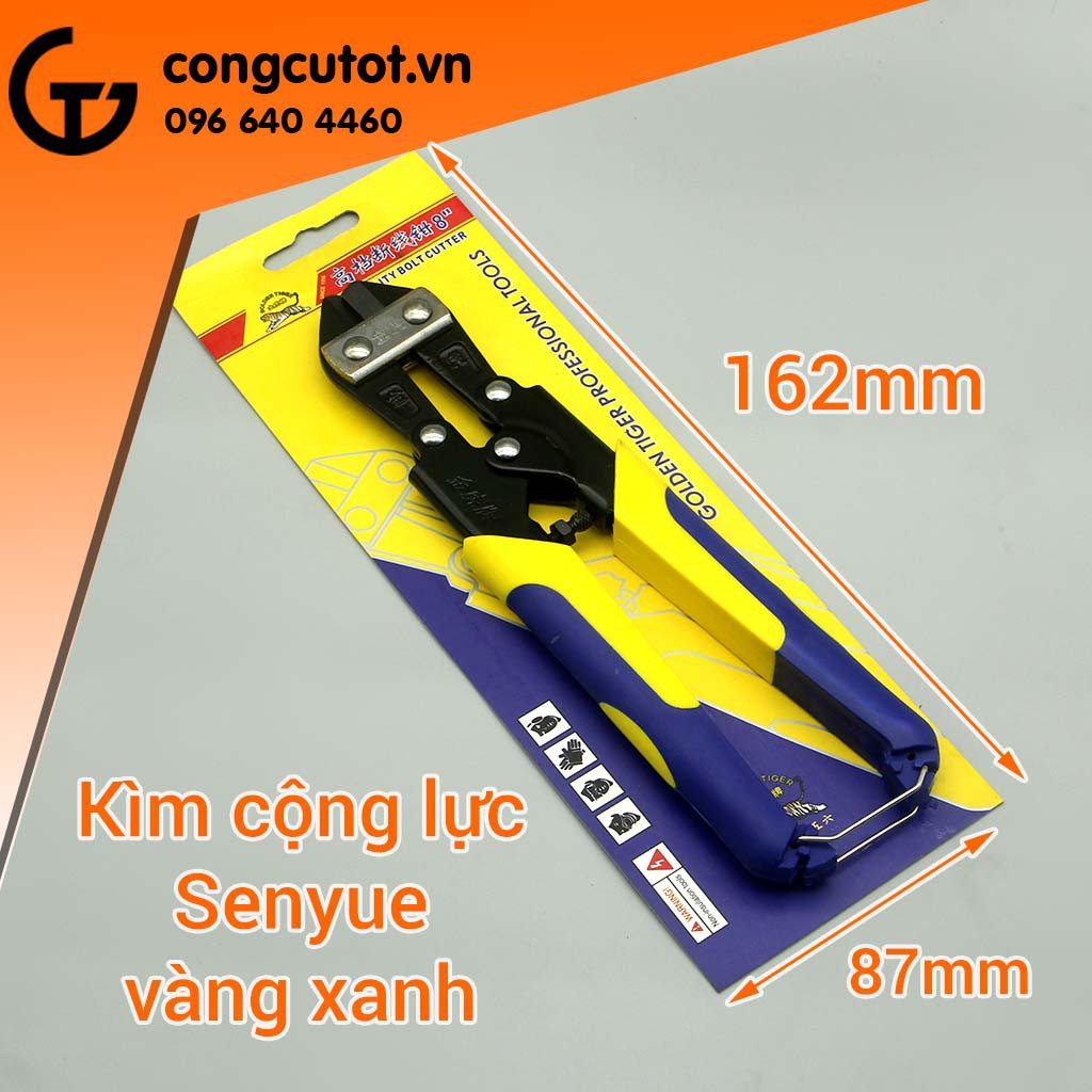 Kìm cắt cộng lực Senyue 200mm GT1374