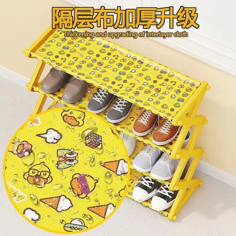 Giá Để Giày Chống Bụi Hình Vịt Vàng Nhỏ Phong Cách Mới Đơn Giản Dành Cho Ký Túc Xá / Nhà Cửa