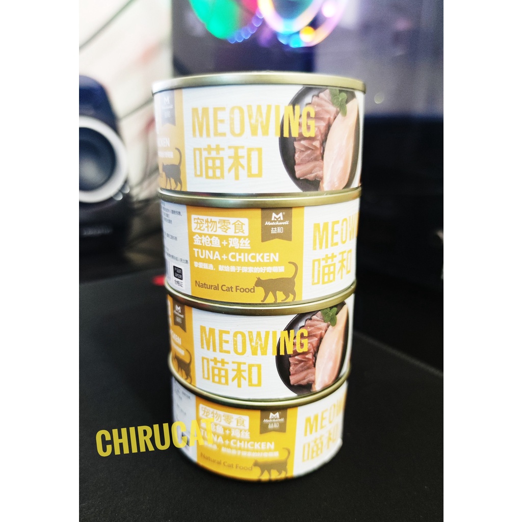 Pate Meowing Súp Cá Ngừ,Cua,Bí Ngô,Gà Hộp 85gr