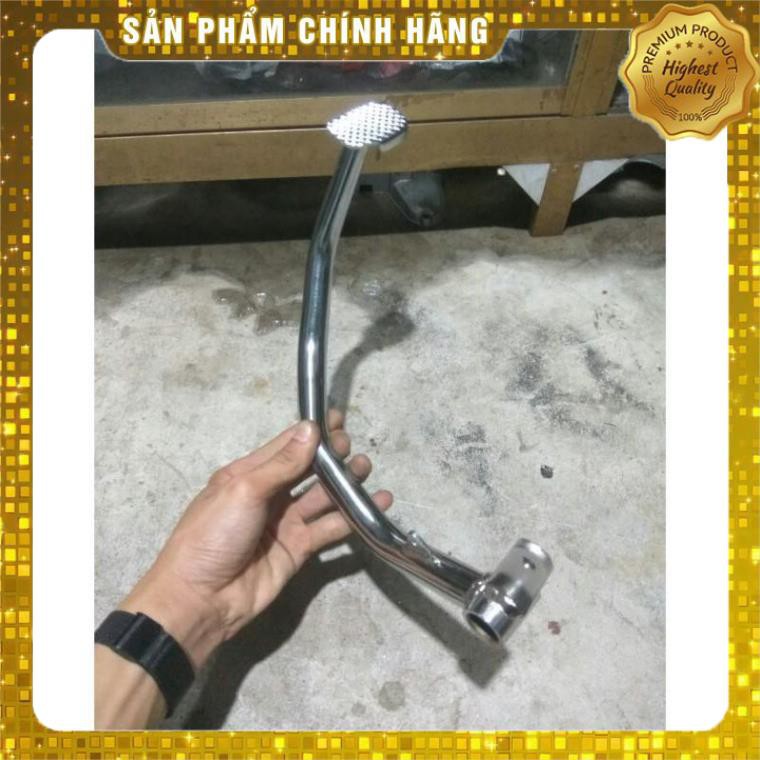 cần phanh dream wave nhỏ Free Ship