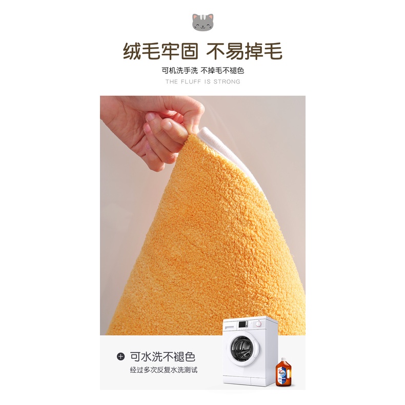 Thảm Chùi Chân Hình Động Vật Hoạt Hình Phong Cách Nhật Bản