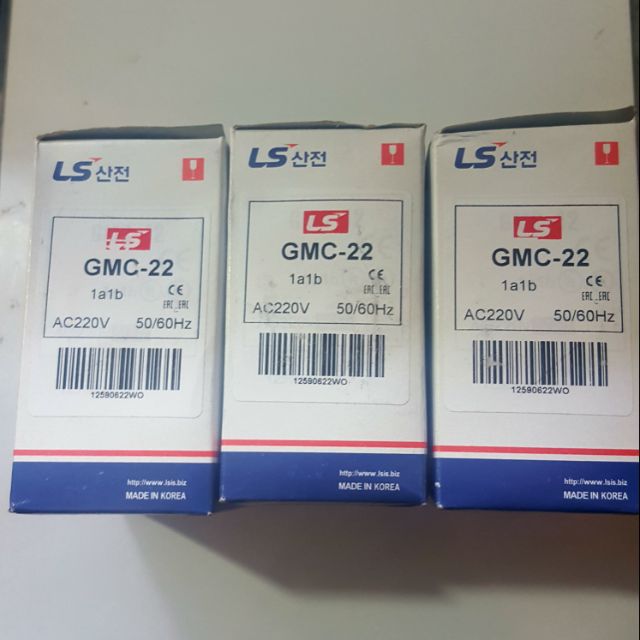 KHỞI ĐỘNG TỪ GMC22- 220v giá 5 cái