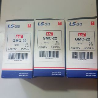 Khởi động từ gmc22- 220v giá 5 cái