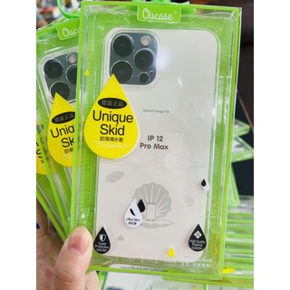 Ốp Vucase iPhone