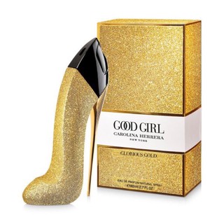 💛⭐️Nước Hoa Nữ Carolina Herrera GOOD GIRL Glorious Gold Eau De Parfum 80ml EDP⭐️💛